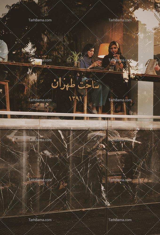 تصاویر رستوران و کافی شاپ